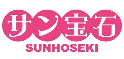 サン宝石ロゴ