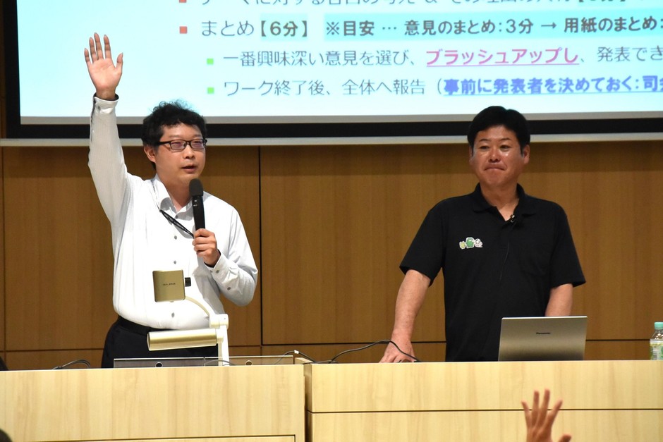 森准教授(左)と磯村課長