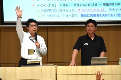 森准教授(左)と磯村課長