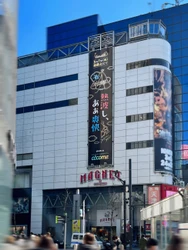 [3月7日サウナの日] 「青空ストレス発散fes supported by CoCome」開催レポート　 ～渋谷真ん中のストレスフリー体験～