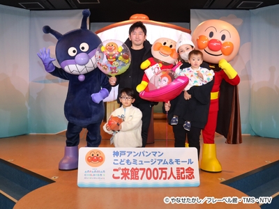 ※入館者700万人記念セレモニーの様子