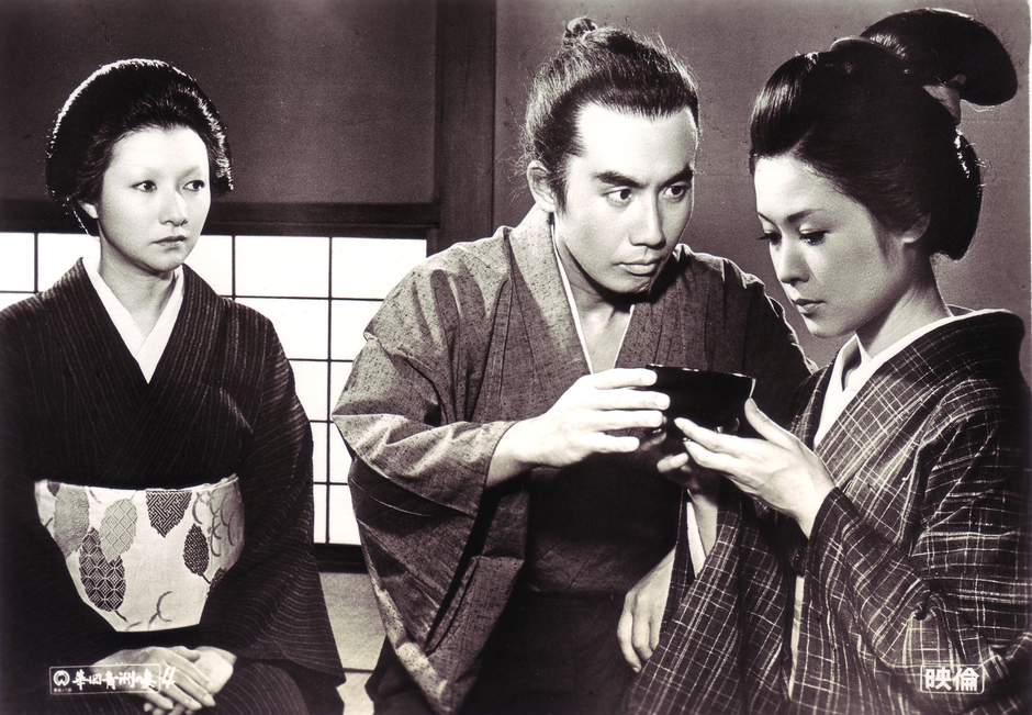 © KADOKAWA 1967