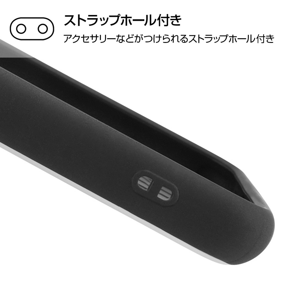 ストラップホール付き