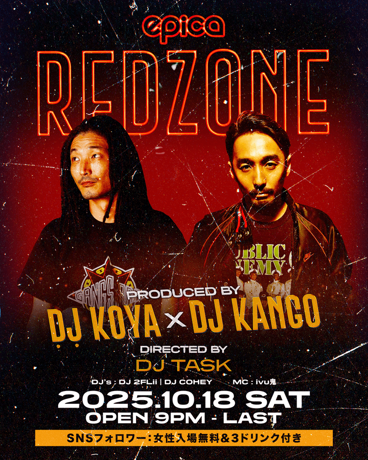 10月18日(土) RED ZONE