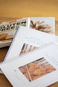 資格認定講座テキスト