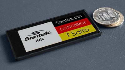薄さわずか3.4mm