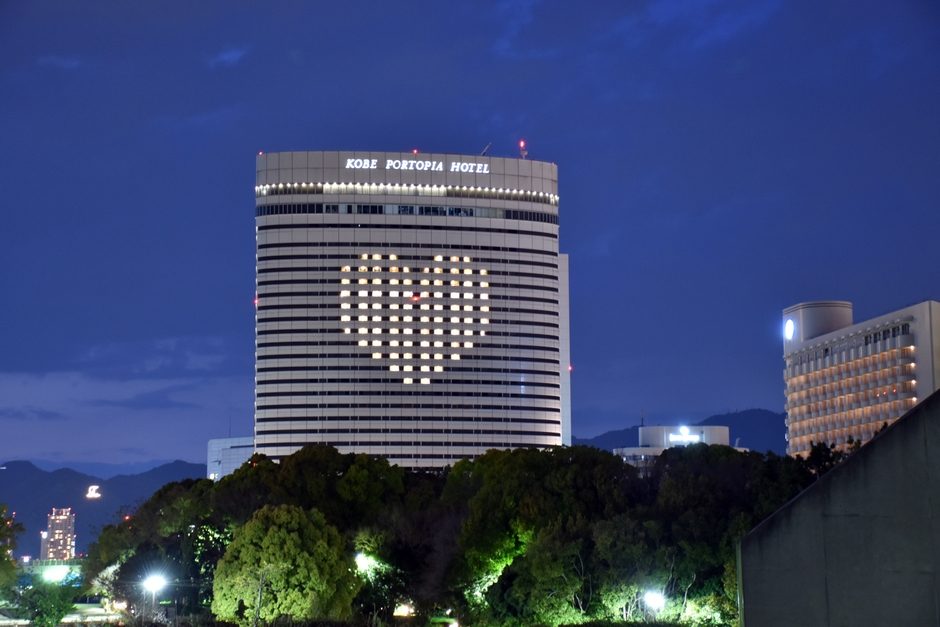 2020年4月27日~30日実施、神戸市立医療センター中央市民病院他医療関係の方々へのライトアップ