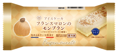 アイスケーキフランスマロンのモンブランパッケージ（画像はイメージです。）