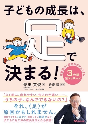 書影