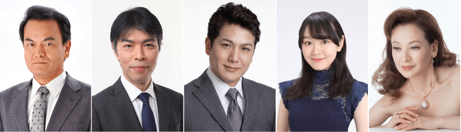 石田博英／永井誠／吉良達也／坂上麻優／ 夏樹陽子