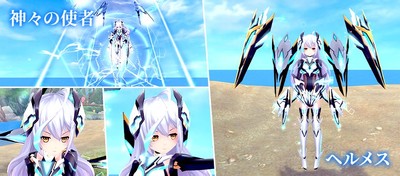 <神々の使者>ヘルメス