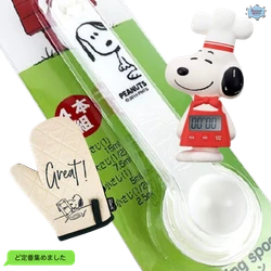 まさにGreat！食器とマグはたくさん持ってるんだけど、、という方のためのスヌーピーキッチンアイテムど定番