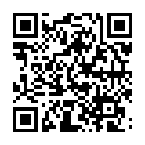 TSSアーカイブプロジェクト マレー語公式サイト