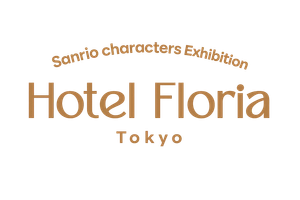 Hotel Floria Tokyo広報事務局