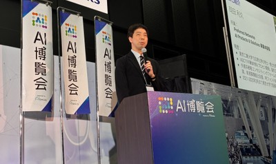 株式会社Preferred Networks 岡田 利久氏