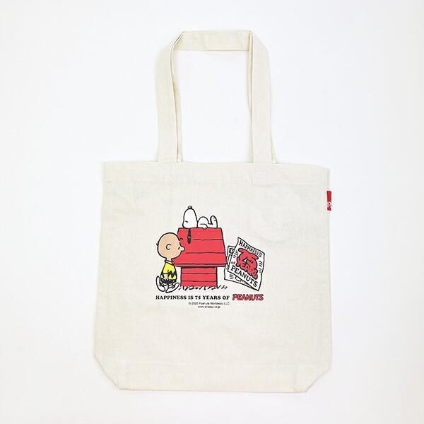 スヌーピーのバッグ