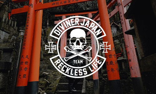 DIVINER JAPAN(ディバイナージャパン)
