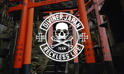DIVINER JAPAN(ディバイナージャパン)