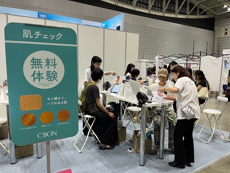 ブース1
