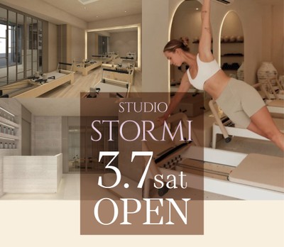 Studio Stormi(スタジオストーミー)