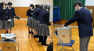 令和5年(2023年)に実施した模擬投票の様子