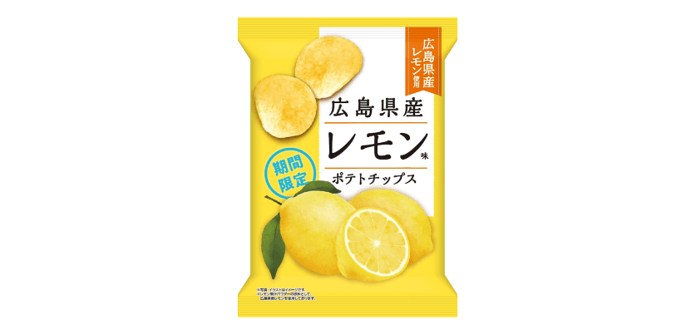 広島県産レモン味ポテトチップス