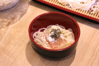 生ハムバジル