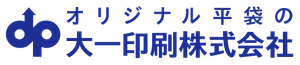 大一印刷株式会社