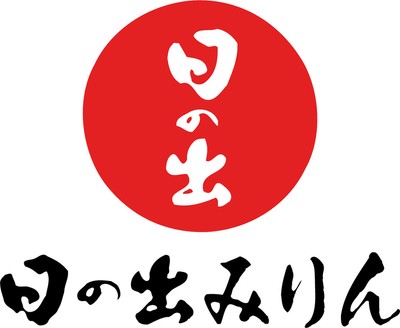 日の出みりん