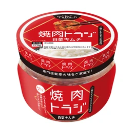 創業1995年の人気焼肉チェーン「焼肉トラジ」監修！ フレッシュな梨やりんごの甘みと魚介の旨味が引き立つ 「焼肉トラジ白菜キムチ」を新発売