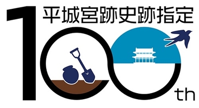 図3 ロゴマーク第3案