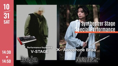 「V-STAGE」×「Aerophone Brisa」 スペシャル・ステージ