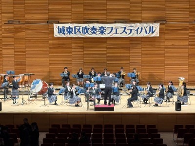 大阪信愛学院中学校・高等学校 吹奏楽部(城東区吹奏楽フェスティバルでの演奏の様子)