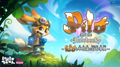 インディーゲームレーベル「IndieTech Games」第３弾タイトル【Pilo and the Holobook～ピロと不思議な百科事典～】 Nintendo Switchパッケージ版をアジア地域で発売！ 本日より予約受付を開始