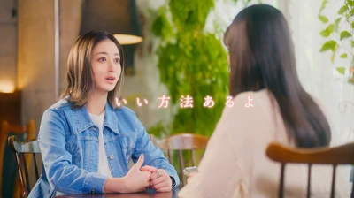 日本初＊「膣内環境を良好に」機能性表示食品「ココラクト」
みちょぱ（池田美優）さん出演CM第2弾
2026年10月1日より関東・東海エリアで放映開始