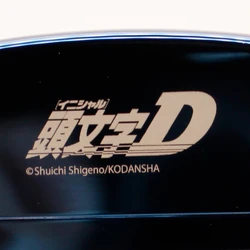 『頭文字D』の世界観をブルーチタンで再現。150個限定の「特別仕様ZIPPO」が 「東京オートサロン2026」にて販売決定！