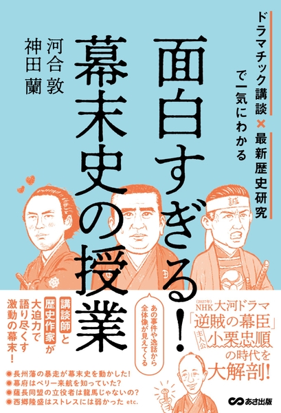 書影