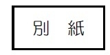 photo#2