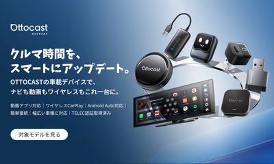 ※ 無条件で1年間の保証アフターサービスを完備。