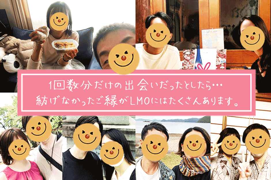 １〜２回ですぐ結論を出したくなるような方に、当フェスはおすすめできません