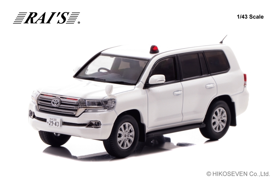 RAI'S 1/43 トヨタ ランドクルーザー AX (URJ202) 2018 宮崎県警察交通部交通指導課暴走族対策室車両 (白)：左前