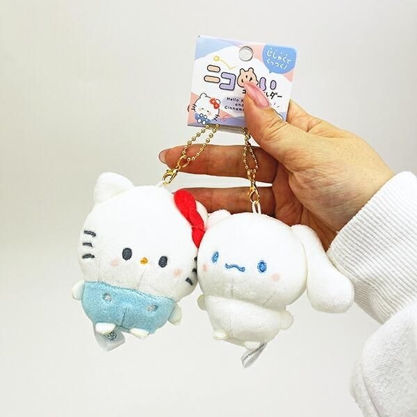 サンリオのニコぬいキーホルダー