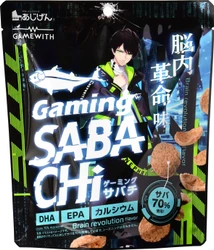 ゲーマーよ、脳内革命せよ。 あじげん×GameWithコラボ商品、日本初(※)ゲーム専用スナック 『Gaming SABACHi(脳内革命味)』 9/5(月)遂に全国発売！大人気ストリーマーネフライトと共同開発！
