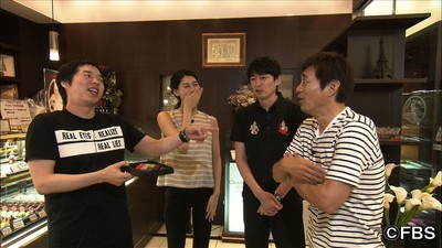 博多美人と甘～いチョコレートを…！