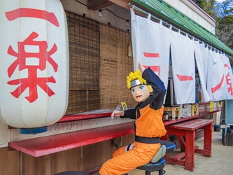 いよいよ開催！大好きなナルトの誕生日を誰よりも早くお祝いしたい！ ニジゲンノモリ『忍里ナルトバースデー2025 前夜祭』