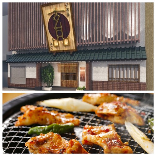 法善寺・焼きふぐイメージ