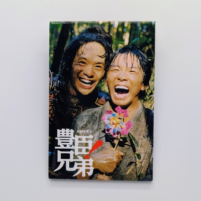 缶マグネット(キービジュアルver.)　550円(税込)
