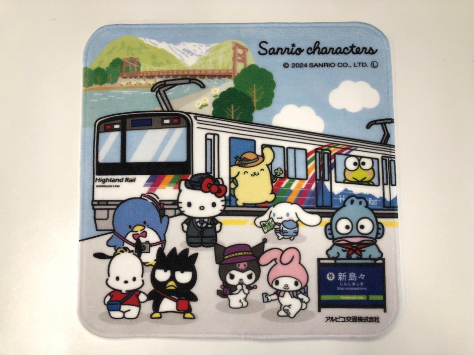 【アルピコ交通上高地線】サンリオキャラクターズプリントプチタオル (C) 2024 SANRIO CO., LTD. (L)