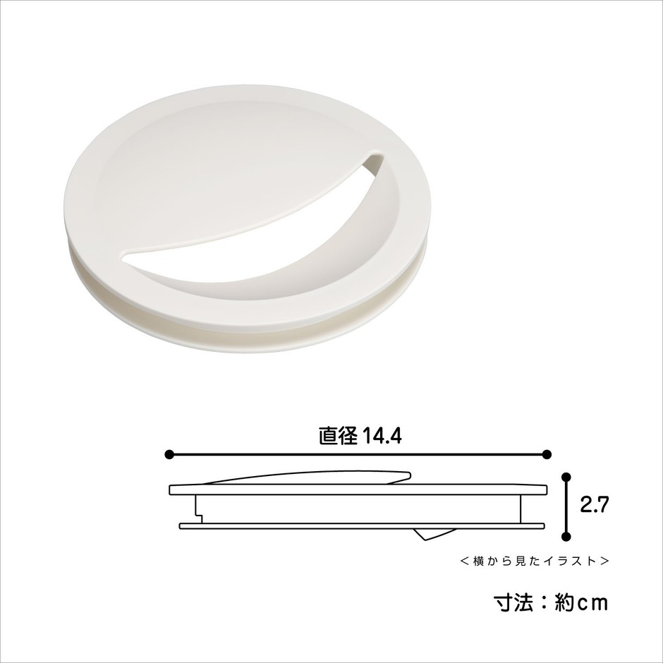 SP-254W