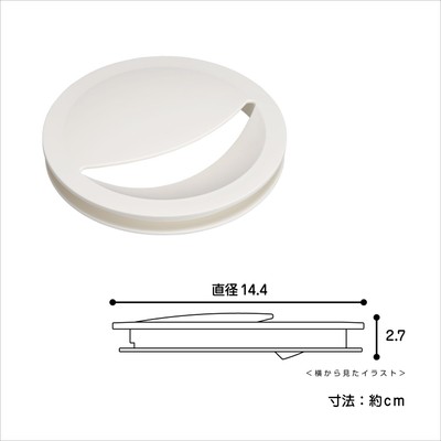 SP-254W